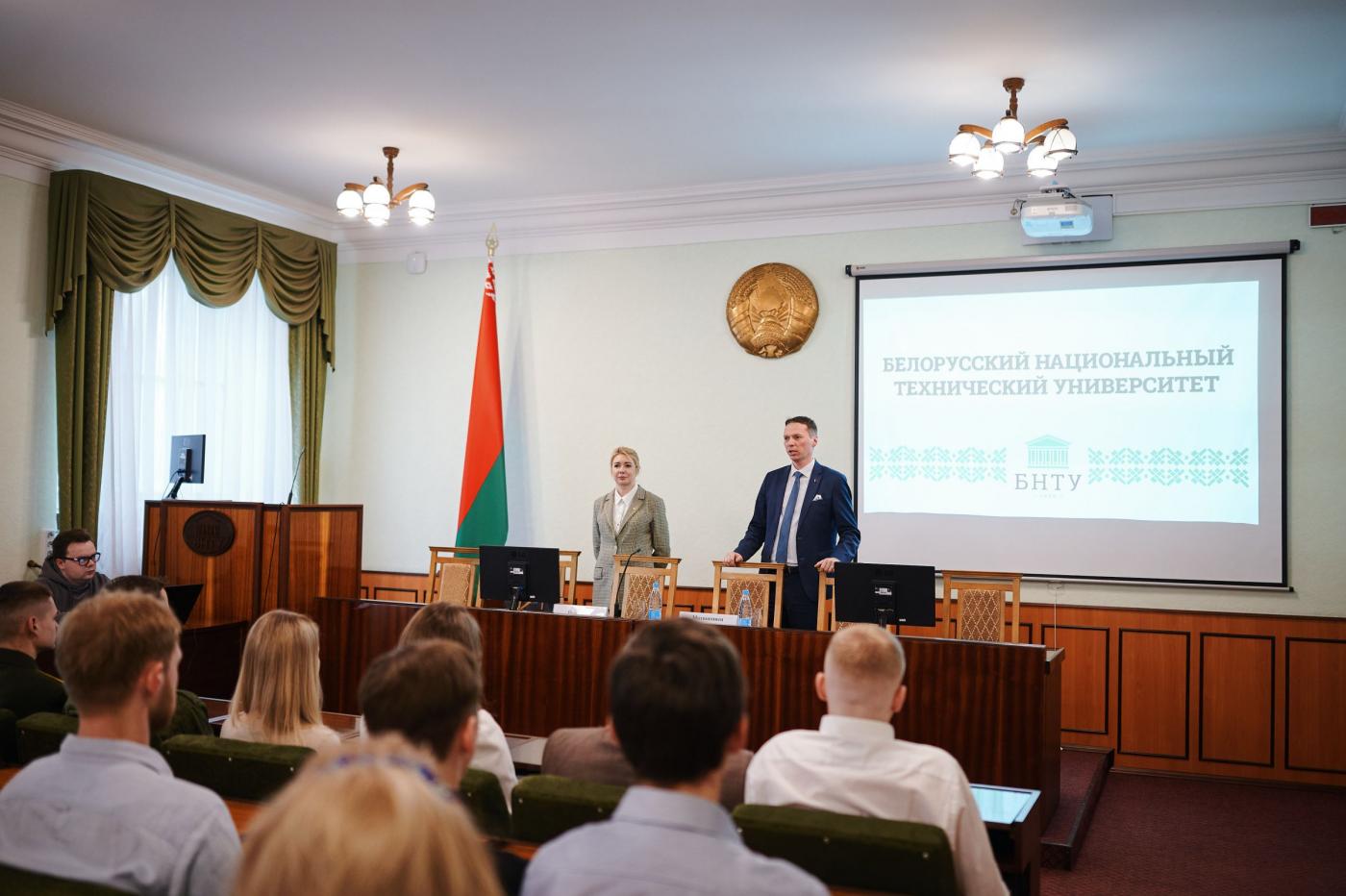 В БНТУ прошла диалоговая площадка на тему «День единения народов Беларуси и России»